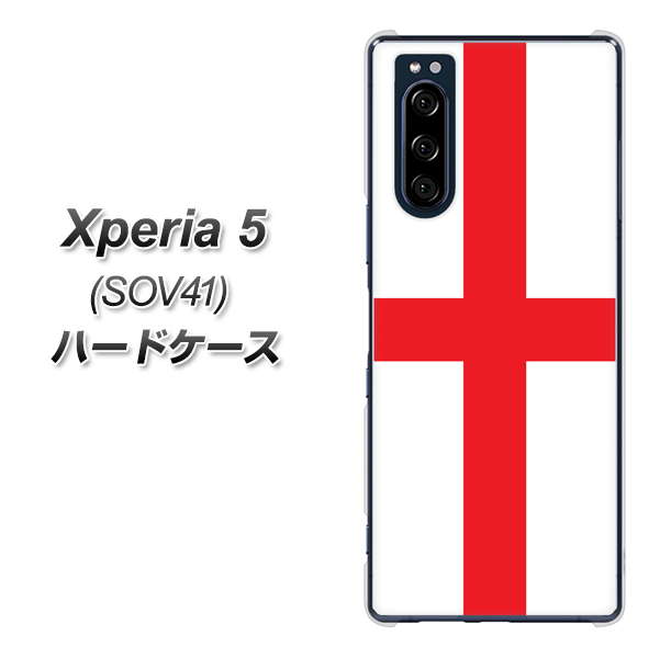 au エクスペリア5 SOV41 高画質仕上げ 背面印刷 ハードケース【677 イングランド】