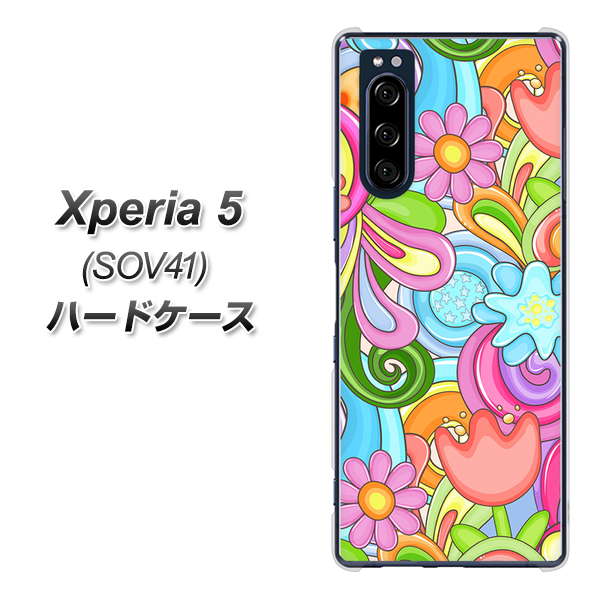 au エクスペリア5 SOV41 高画質仕上げ 背面印刷 ハードケース【713 ミラクルフラワー】