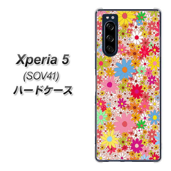 au エクスペリア5 SOV41 高画質仕上げ 背面印刷 ハードケース【746 花畑A】