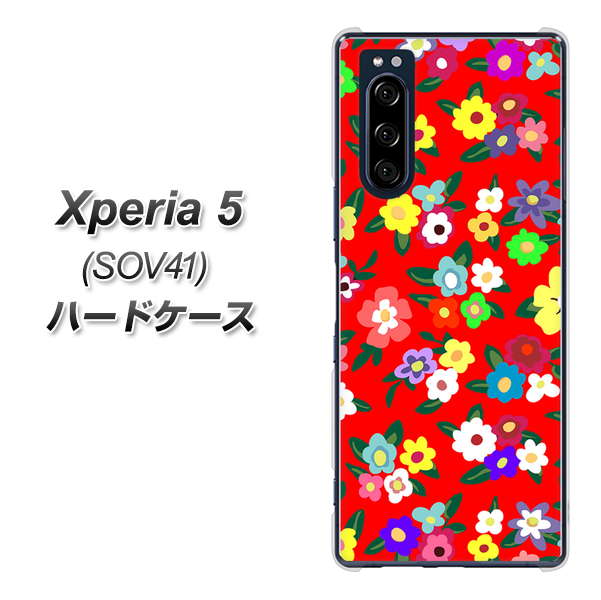 au エクスペリア5 SOV41 高画質仕上げ 背面印刷 ハードケース【780 リバティプリントRD】