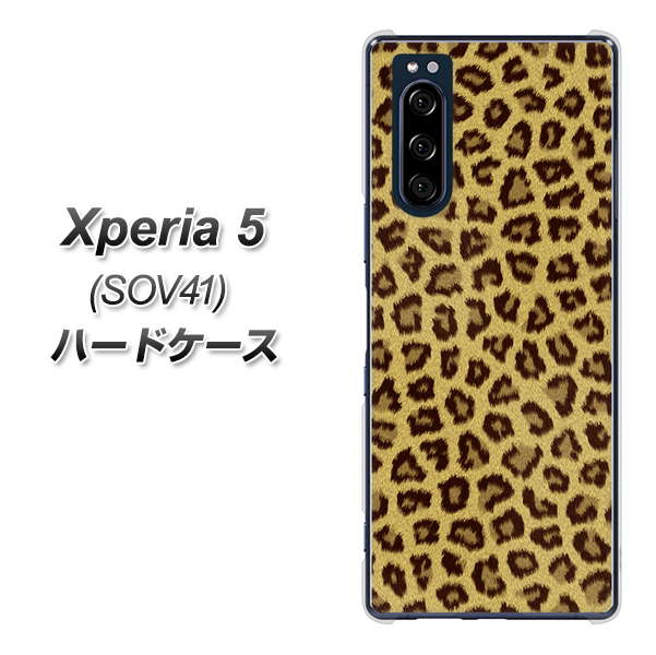 au エクスペリア5 SOV41 高画質仕上げ 背面印刷 ハードケース【1065 ヒョウ柄ベーシックSゴールド】