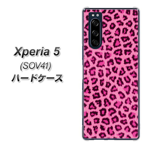 au エクスペリア5 SOV41 高画質仕上げ 背面印刷 ハードケース【1066 ヒョウ柄ベーシックSピンク】
