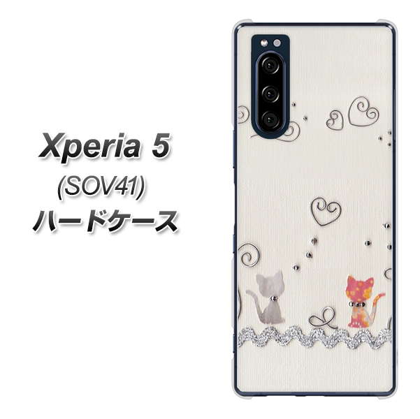 au エクスペリア5 SOV41 高画質仕上げ 背面印刷 ハードケース【1103 クラフト写真ネコ】