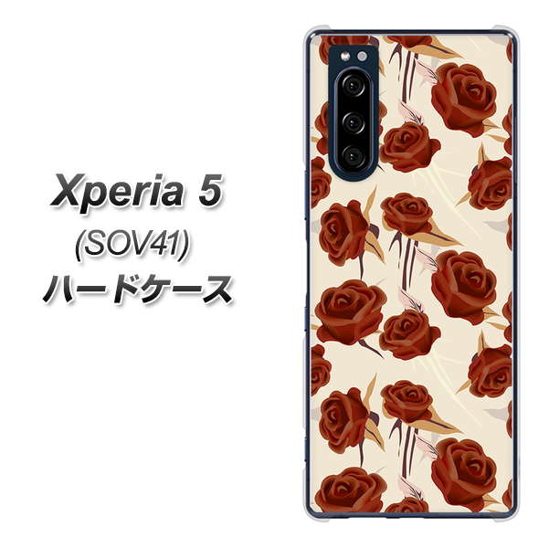 au エクスペリア5 SOV41 高画質仕上げ 背面印刷 ハードケース【1157 クラシックローズ】