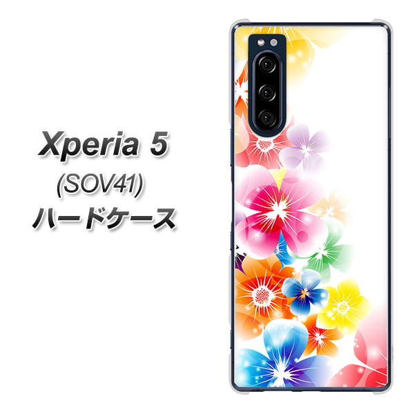au エクスペリア5 SOV41 高画質仕上げ 背面印刷 ハードケース【1209 光と花】