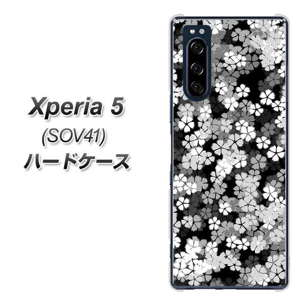 au エクスペリア5 SOV41 高画質仕上げ 背面印刷 ハードケース【1332 夜桜】