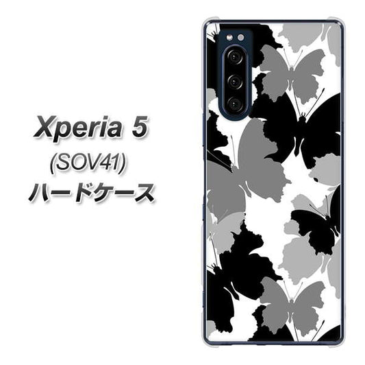 au エクスペリア5 SOV41 高画質仕上げ 背面印刷 ハードケース【1336 夜の蝶】
