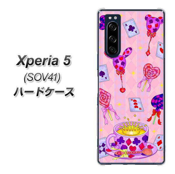 au エクスペリア5 SOV41 高画質仕上げ 背面印刷 ハードケース【AG817 トランプティー（ピンク）】