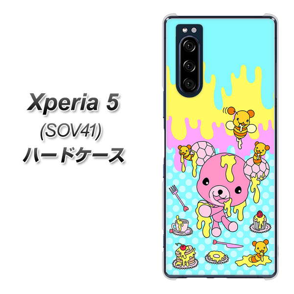 au エクスペリア5 SOV41 高画質仕上げ 背面印刷 ハードケース【AG821 ハニベア（水玉水色）】