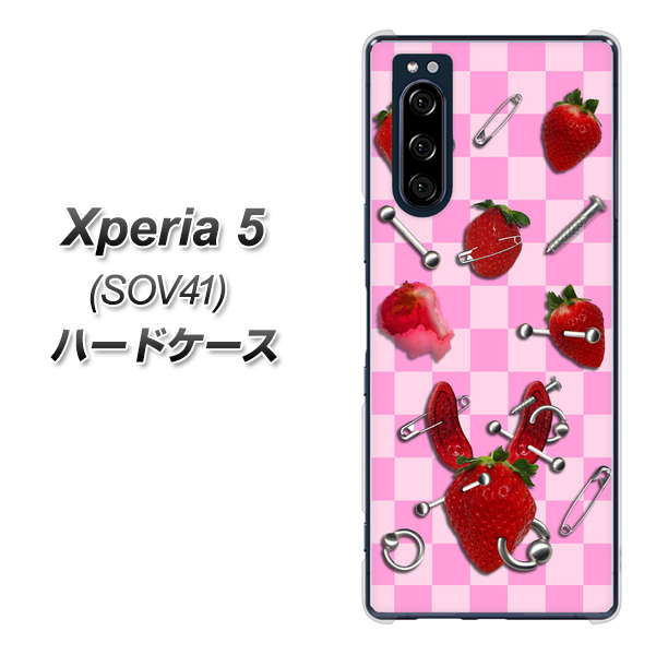 au エクスペリア5 SOV41 高画質仕上げ 背面印刷 ハードケース【AG832 苺パンク（ピンク）】