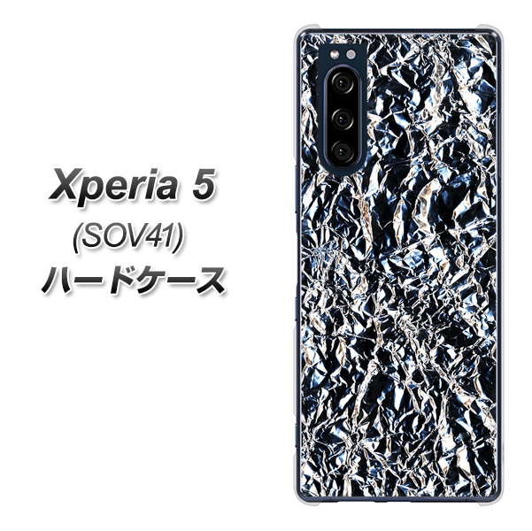 au エクスペリア5 SOV41 高画質仕上げ 背面印刷 ハードケース【EK835  スタイリッシュアルミシルバー】