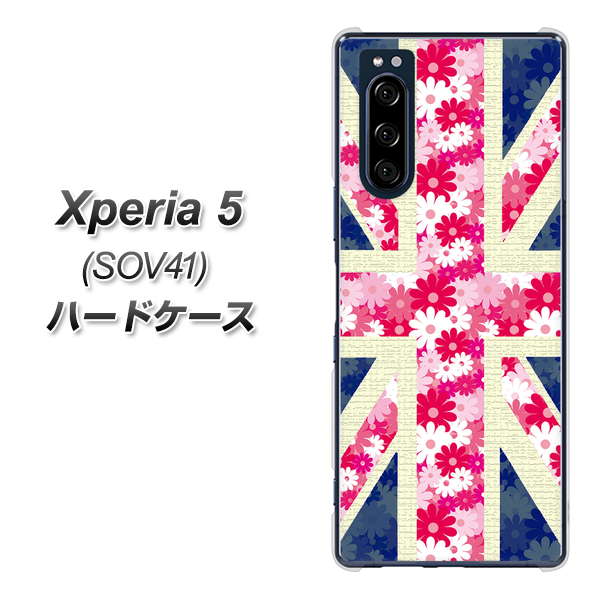 au エクスペリア5 SOV41 高画質仕上げ 背面印刷 ハードケース【EK894 ユニオンジャックフラワー】