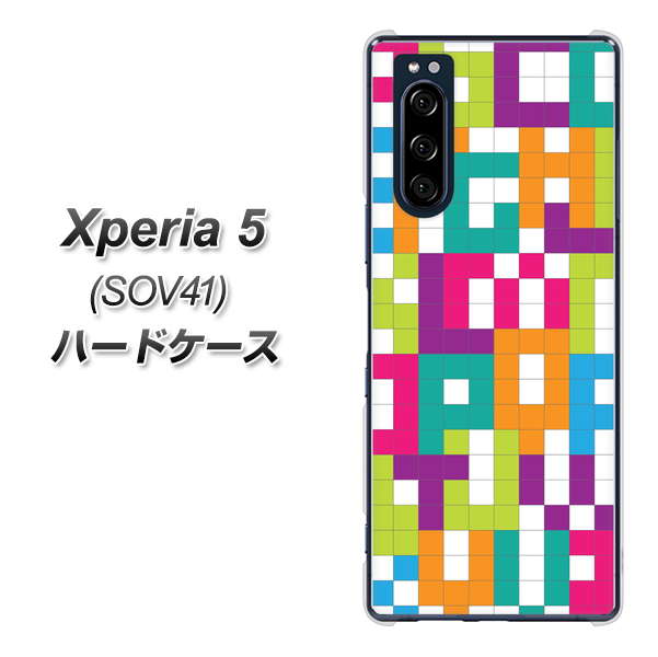 au エクスペリア5 SOV41 高画質仕上げ 背面印刷 ハードケース【IB916  ブロックアルファベット】