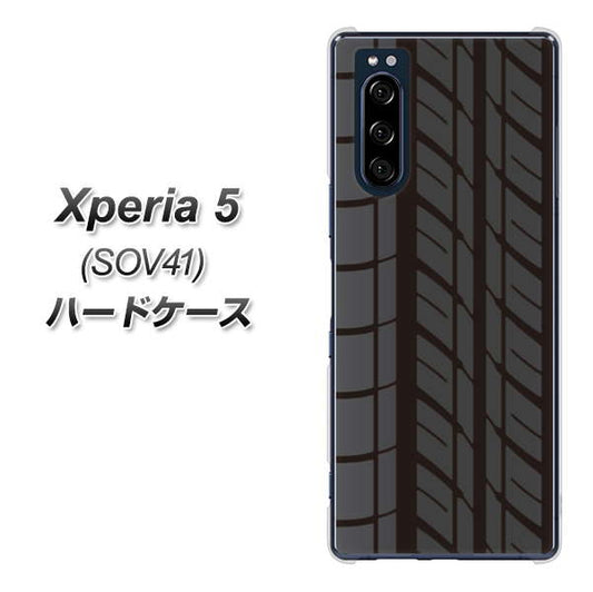 au エクスペリア5 SOV41 高画質仕上げ 背面印刷 ハードケース【IB931 タイヤ】