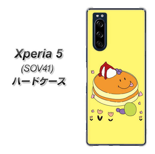 au エクスペリア5 SOV41 高画質仕上げ 背面印刷 ハードケース【MA901 パンケーキ】