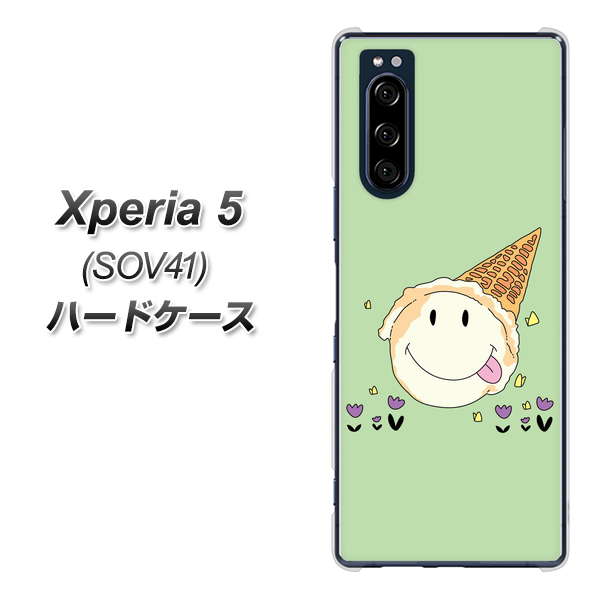 au エクスペリア5 SOV41 高画質仕上げ 背面印刷 ハードケース【MA902 アイスクリーム】