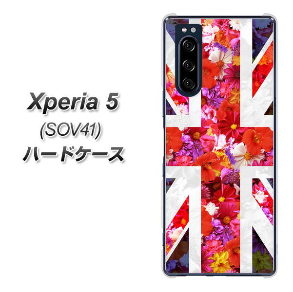 au エクスペリア5 SOV41 高画質仕上げ 背面印刷 ハードケース【SC801 ユニオンジャック リアルフラワー】