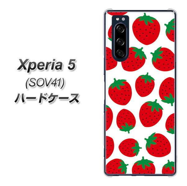 au エクスペリア5 SOV41 高画質仕上げ 背面印刷 ハードケース【SC811 小さいイチゴ模様 レッド】