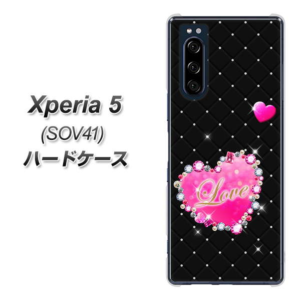 au エクスペリア5 SOV41 高画質仕上げ 背面印刷 ハードケース【SC823 スワロデコ風プリント】