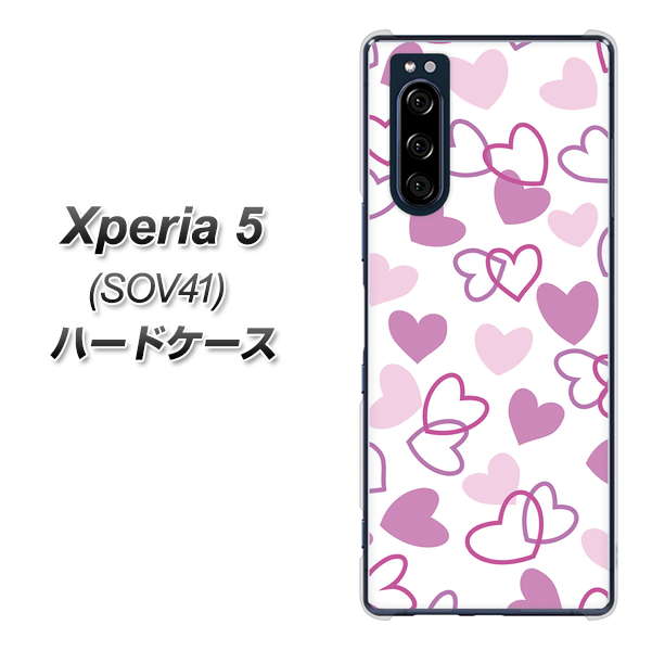 au エクスペリア5 SOV41 高画質仕上げ 背面印刷 ハードケース【VA928 ハートがいっぱい パープル】