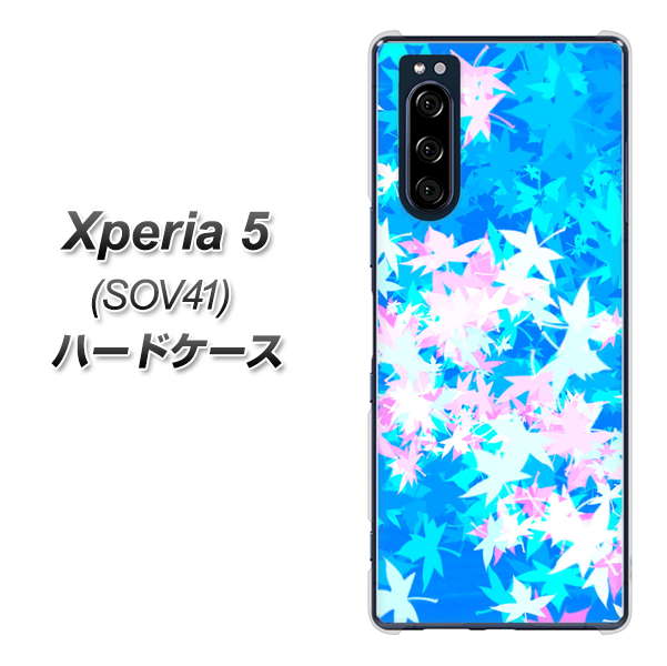 au エクスペリア5 SOV41 高画質仕上げ 背面印刷 ハードケース【YJ290 デザインもみじ】