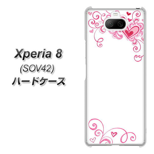 au エクスペリア8 SOV42 高画質仕上げ 背面印刷 ハードケース【365 ハートフレーム】