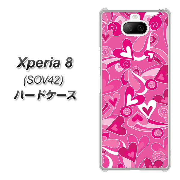 au エクスペリア8 SOV42 高画質仕上げ 背面印刷 ハードケース【383 ピンクのハート】