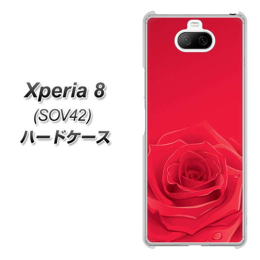 au エクスペリア8 SOV42 高画質仕上げ 背面印刷 ハードケース【395 赤いバラ】