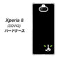 au エクスペリア8 SOV42 高画質仕上げ 背面印刷 ハードケース【398 黒ネコ】