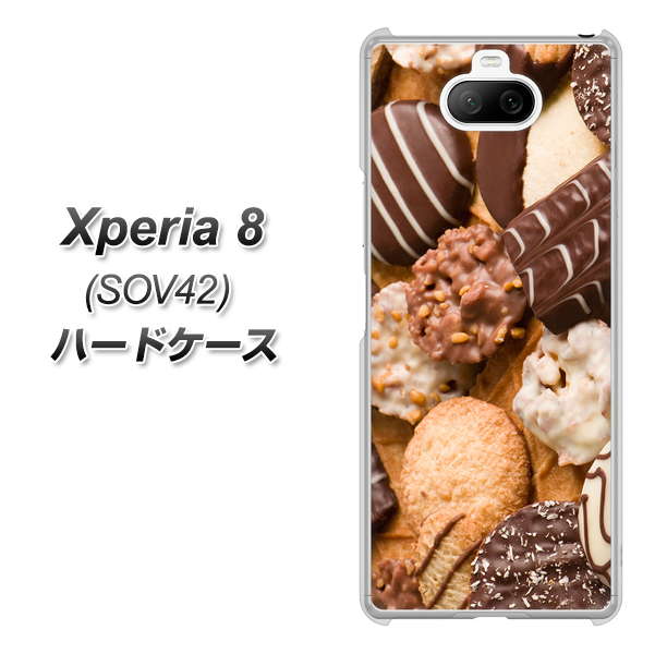 au エクスペリア8 SOV42 高画質仕上げ 背面印刷 ハードケース【442 クッキー mix】