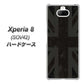 au エクスペリア8 SOV42 高画質仕上げ 背面印刷 ハードケース【505 ユニオンジャック ダーク】