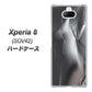 au エクスペリア8 SOV42 高画質仕上げ 背面印刷 ハードケース【566 ボディウォール】