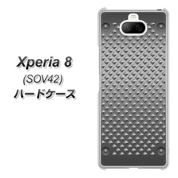 au エクスペリア8 SOV42 高画質仕上げ 背面印刷 ハードケース【570 スタックボード】