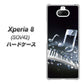 au エクスペリア8 SOV42 高画質仕上げ 背面印刷 ハードケース【575 鍵盤に踊る音】