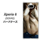 au エクスペリア8 SOV42 高画質仕上げ 背面印刷 ハードケース【602 ボディライン】