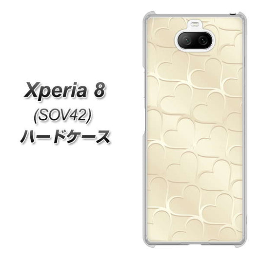 au エクスペリア8 SOV42 高画質仕上げ 背面印刷 ハードケース【630 かくれハート】