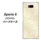 au エクスペリア8 SOV42 高画質仕上げ 背面印刷 ハードケース【630 かくれハート】