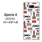 au エクスペリア8 SOV42 高画質仕上げ 背面印刷 ハードケース【EK811 ロンドンの街】