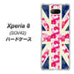 au エクスペリア8 SOV42 高画質仕上げ 背面印刷 ハードケース【EK894 ユニオンジャックフラワー】
