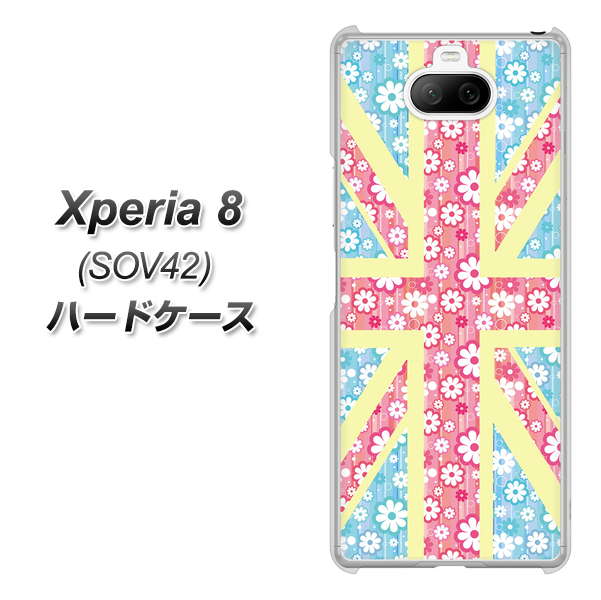 au エクスペリア8 SOV42 高画質仕上げ 背面印刷 ハードケース【EK895 ユニオンジャックパステルフラワー】
