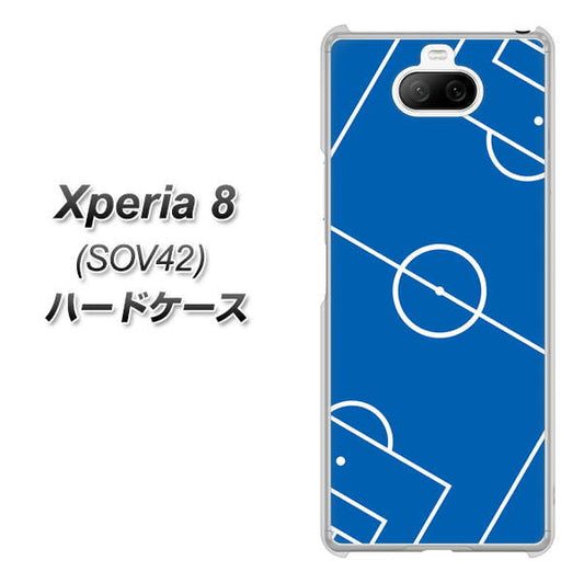 au エクスペリア8 SOV42 高画質仕上げ 背面印刷 ハードケース【IB922 SOCCER_ピッチ】