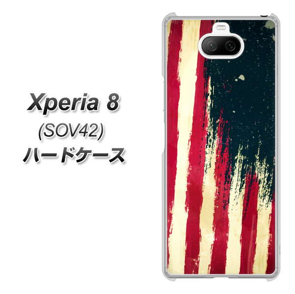 au エクスペリア8 SOV42 高画質仕上げ 背面印刷 ハードケース【MI805  ヴィンテージアメリカ】