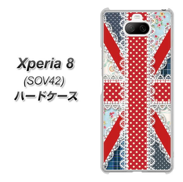 au エクスペリア8 SOV42 高画質仕上げ 背面印刷 ハードケース【SC805 ユニオンジャック レース】