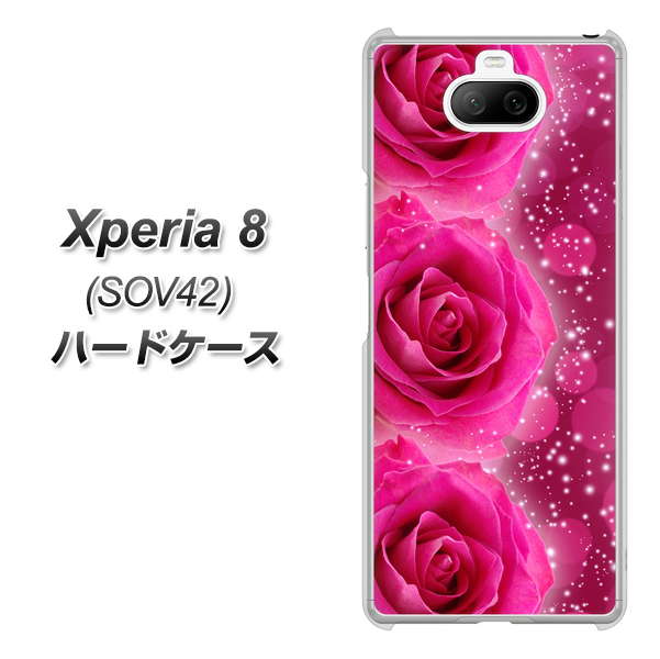 au エクスペリア8 SOV42 高画質仕上げ 背面印刷 ハードケース【VA815 3連のバラ】
