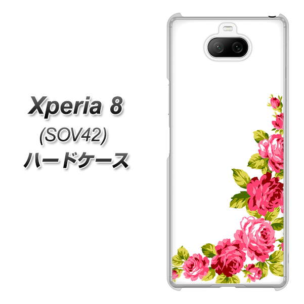 au エクスペリア8 SOV42 高画質仕上げ 背面印刷 ハードケース【VA825 バラのフレーム(白)】