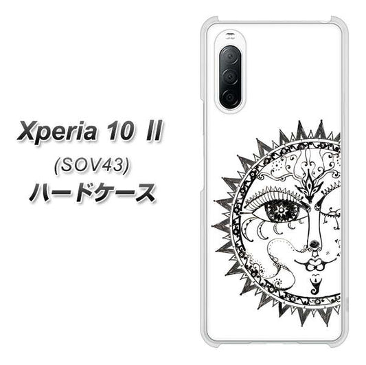 au エクスペリア10 II SOV43 高画質仕上げ 背面印刷 ハードケース【207 太陽神】