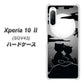 au エクスペリア10 II SOV43 高画質仕上げ 背面印刷 ハードケース【342 月夜の二人】