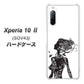 au エクスペリア10 II SOV43 高画質仕上げ 背面印刷 ハードケース【384 ボディアート】