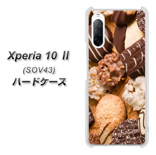 au エクスペリア10 II SOV43 高画質仕上げ 背面印刷 ハードケース【442 クッキー mix】