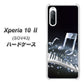 au エクスペリア10 II SOV43 高画質仕上げ 背面印刷 ハードケース【575 鍵盤に踊る音】